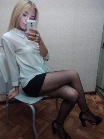 Проститутка Арина Проститутка Арина